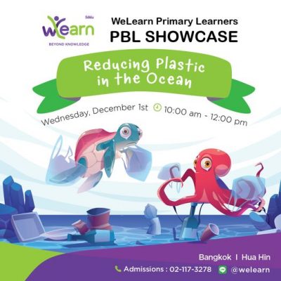 Primary PBL Showcase